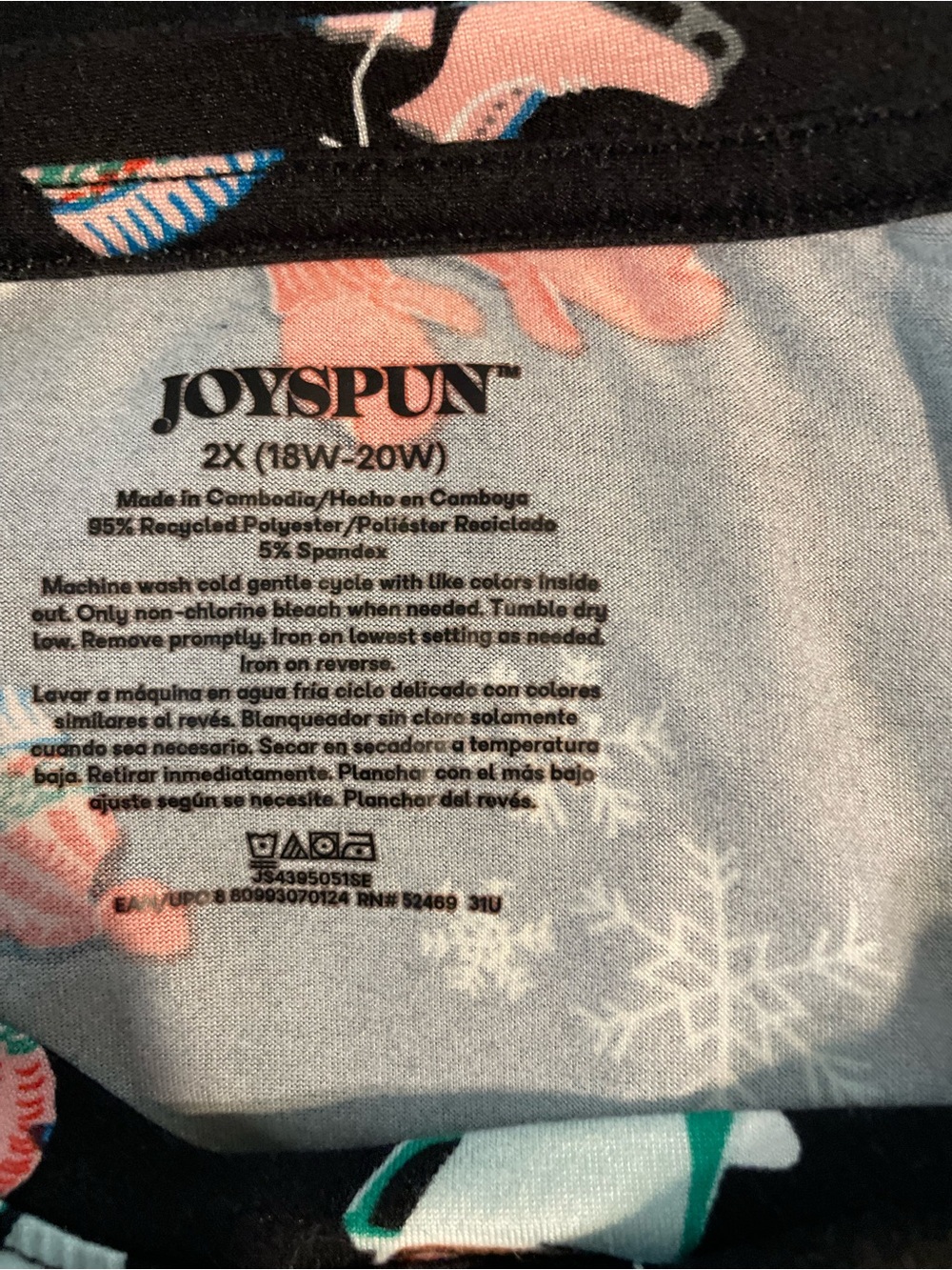Plus Size Black Holiday Print Pajama Set - 0997 - Picture 3 of 4